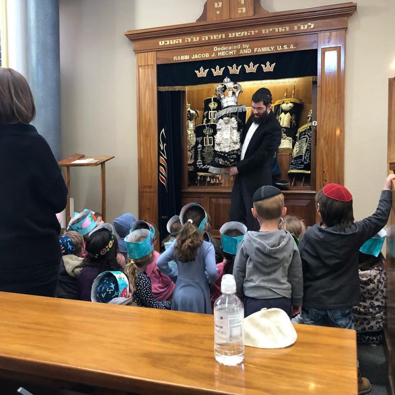 Gallery Chabad of Sandton Nursery School